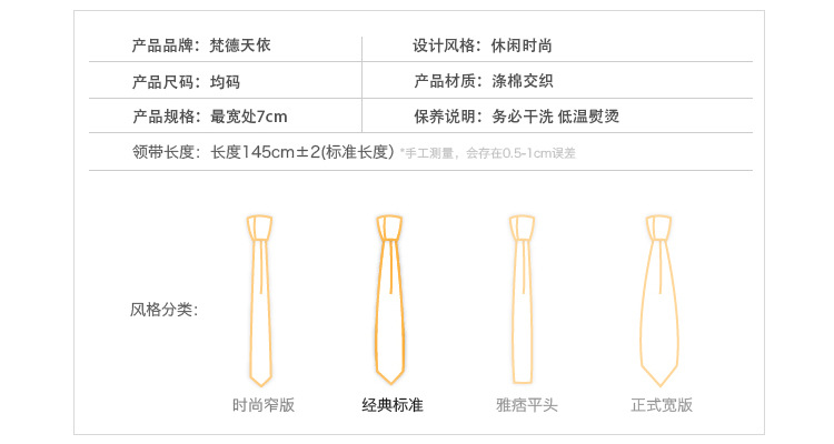 微信图片_20211010224305