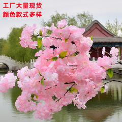 Artificial flowers cherry blossoms branches with 4 prongs and 3 prongs pear blossoms peach blossoms cherry blossoms branches for wedding decoration fake flowers stage scenery