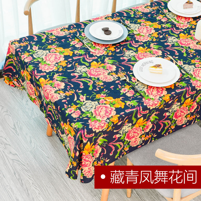 民族风印花布料云南棉布波西米亚复古连衣裙衣服抱枕桌布面料|undefined
