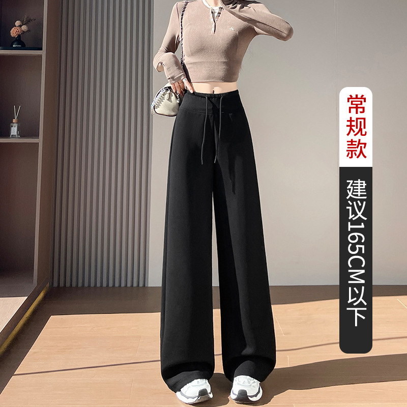 藏青色lulu直筒运动裤女2025秋季新款高腰垂感慵懒显瘦阔腿卫裤子|undefined