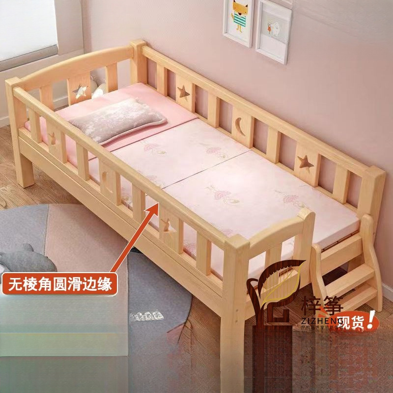 Solid Wood Single Children's Bed Boy Baby Spliced ​​Large Bed Thickened with Guardrail Princess Bed Bedside New Style