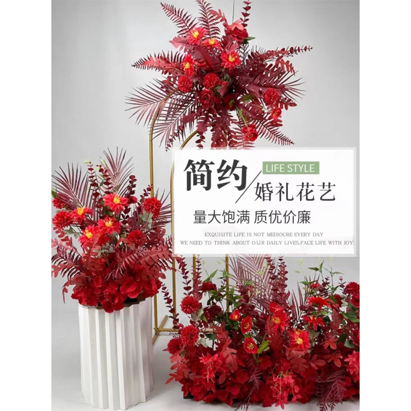 새로운 결혼식 장소 꽃꽂이 T-무대 장식 꽃꽂이 도로 안내 꽃 결혼식 무대 배경 장식 가짜 꽃 시뮬레이션 꽃 예술