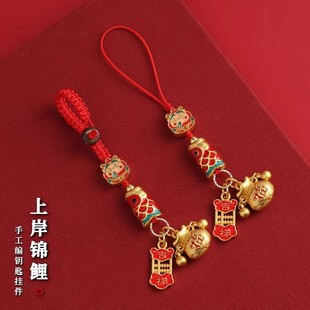 ������\�\��耳׿ے��������L�֙C��Kؔ�񸣴��̽�F��Ů�Y��