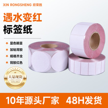 ���l��ˮ׃ɫ׃�t�˺���һ���Բ�������β����z���tɫ늳؈��ޘ�