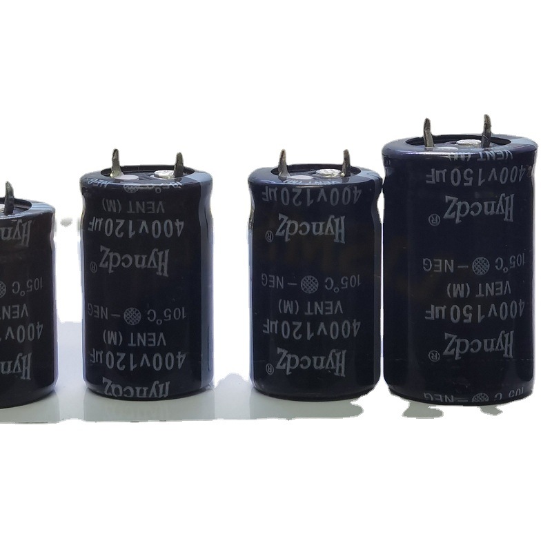 供应hyncdz 电解电容 400V330UF