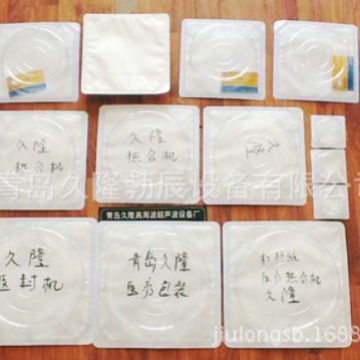 ɽ�����ൺ��¡�Ⱥ��ܷ��,ҽ�Ʒ�ں��ӻ�,ҽ��ר�ð�װ���ҹ�Ӧ