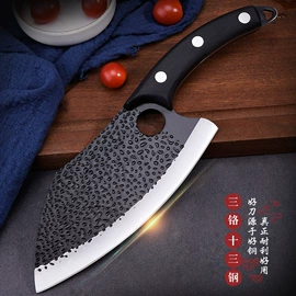 其他剪刀;家用剪刀;铁皮剪