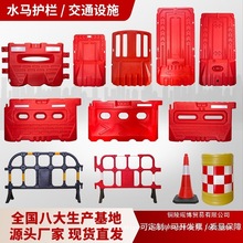 ��������ˮ�R���NҎ����ƄӸ��x����ʩ���o�ڇ����z�R��ײͰ·�F