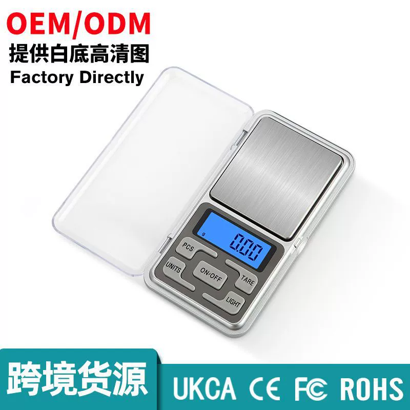 0,1 г Электронные весы бытовые маленькие Мини удобные весы для мобильного телефона электронные весы карманные ладони весы