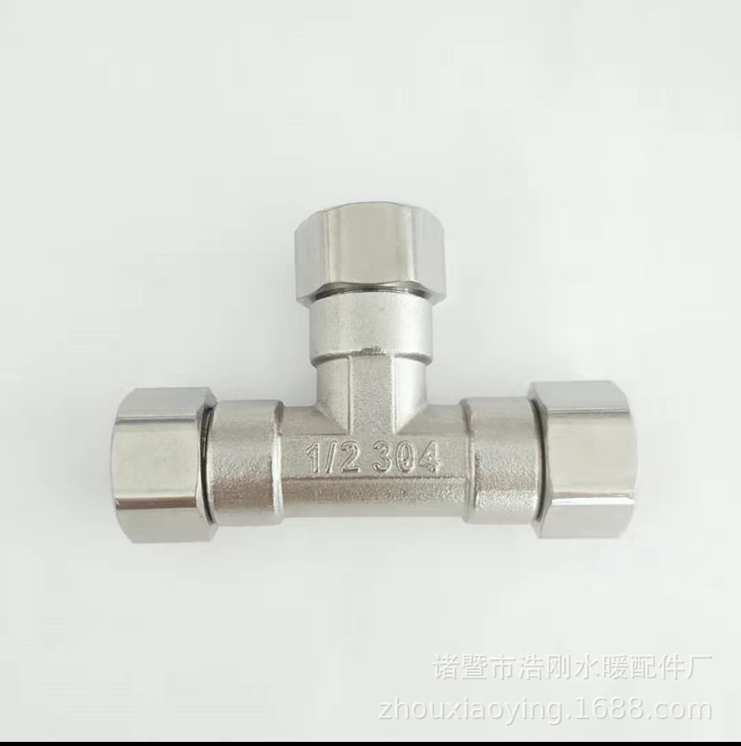 微信图片_20220309092036