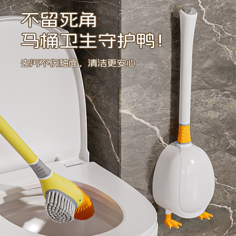 ダイビングの小さい黄色のアヒルの便器のブラシは穴を開けないでトイレの清潔なブラシの多機能の壁掛け式のシリコンの便器のブラシのアヒルです。|undefined