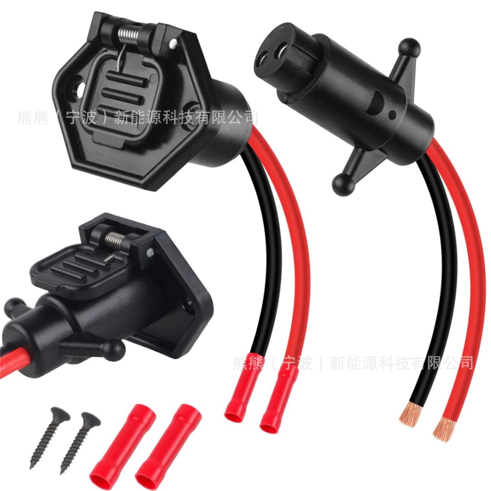 跨境公母拖钓电机快速连接器电动拖钓电机插头插座套件带对接