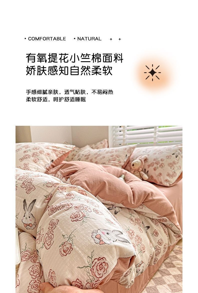 d039e4a5-6a14-4ecb-8196-8a531761124d.jpe