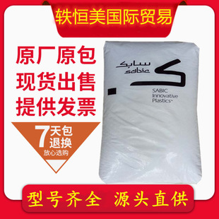 PC/PBT 5220U-1001 ���A��������(����) �_�������͵͜� �����W