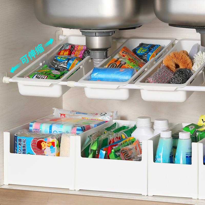 Japanese style sink storage rack face plate cabinet partition punch-free telescopic rack multifunctional cabinet storage shelf