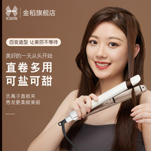 늊A��ֱ�l���l�����ؓ�x�ӄ����ȿ�С���ٰ岻���l��ֱ��A