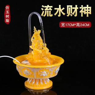 ��������S����·ؔ���Sؔ���ؔ���ؔ��tؔ��Gؔ������ˮ��