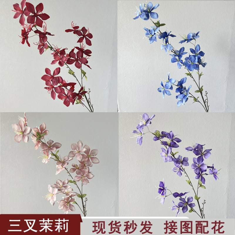 Artificial Long-Stem Jasmine Flowers for Wedding Hall Floral Arrangements, High-Ceiling Background Decoration Flowers, Wholesale Fake Flowers, Silk Flowers Artificial Long-Stem Jasmine Flowers for Wedding Hall Floral Arrangements, High-Ceiling Background Decoration Flowers, Wholesale Fake Flowers, Silk Flowers
