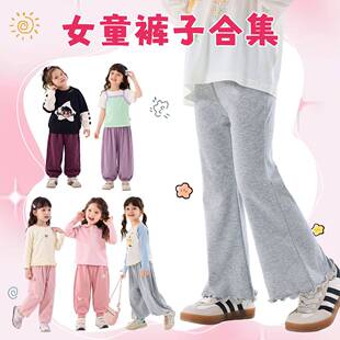 ���M2���p3Ԫ����Ůͯѝ�Ӻϼ����ོ�Ů���LѝŮ�����eѝͯ�b��