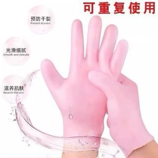 硅胶手膜手套睡觉可戴防护保湿保护保养用女护理细嫩双手细纹手部