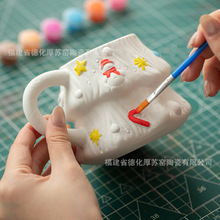 �����}�Q���ֹ�DIY�մɱ��ⶨ�����Q�����}�Q����ͯ�����մɔ[��