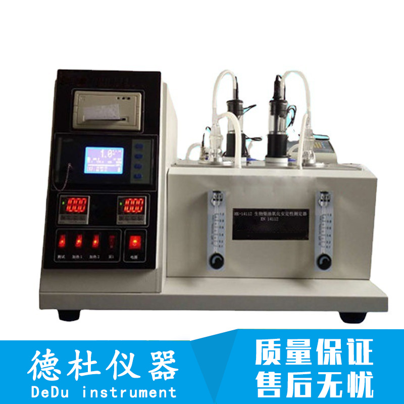 ӦHK-14112 Բⶨ