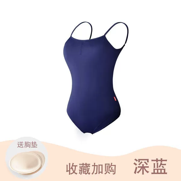 Dark blue - body suit (breast pad included)
