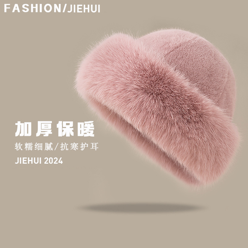 2025豹纹保暖毛绒帽子女2024年秋多季复古加厚防赛显脸小护耳渔夫|undefined
