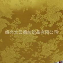 �o��ֲ���Ứ��ɴ����Ứ������ܛ���m�h���B��ȹ�������b����