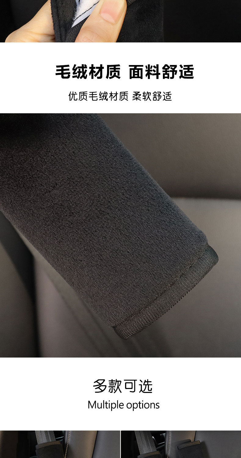 Girly Cute Bow Car Seat Belt Shoulder Cover Car Seat Belt Cover Goddess Anti-Strangle Car Interior Accessories