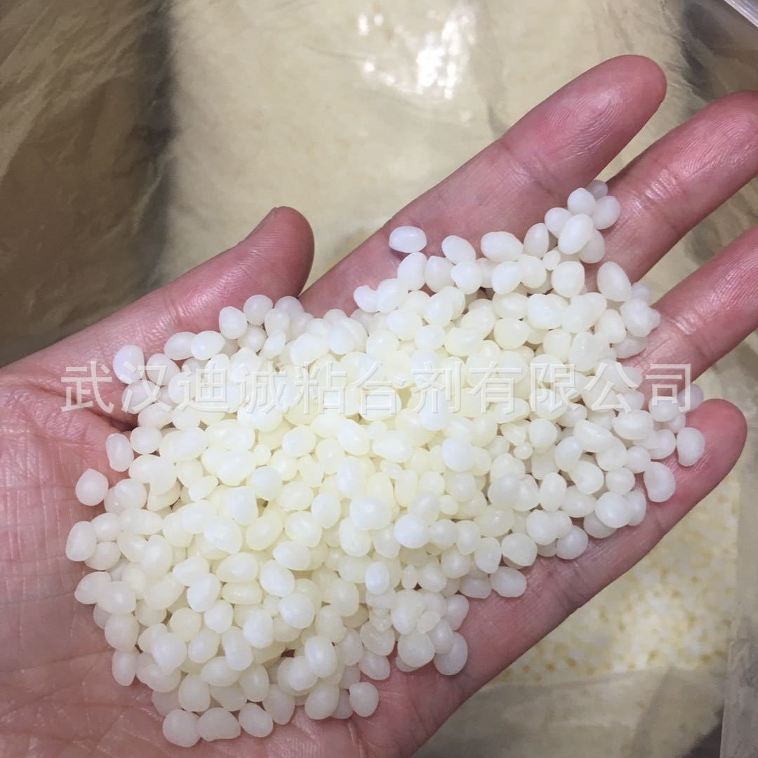 汉高热熔胶TECHNOMELT 3150 25KG环保胶 耐高低温