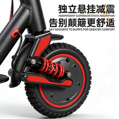foldable electric scooter for: Qatlanan elektrik skuterlər