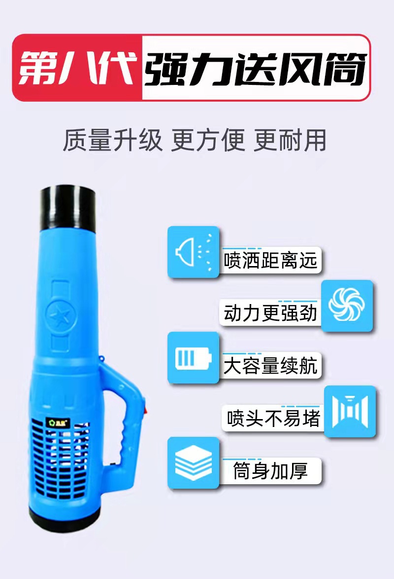 微信图片_202302100759458