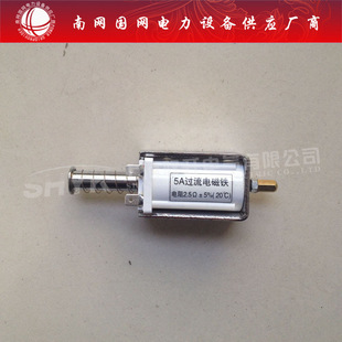 VS1�ֺ��l��Ȧ&nbsp;5A�^����Ȧ ���2.5&Omega;/DC220V�^��늴��FĬ�J�