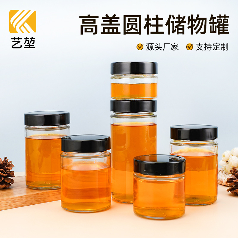 高盖马口铁储物罐透明圆柱形玻璃瓶耐高温可蒸煮罐头瓶密封收纳瓶|undefined