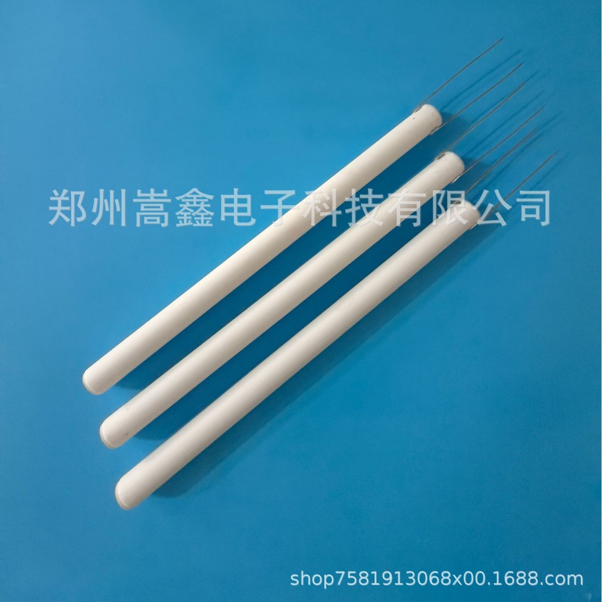 高温陶瓷发热体棒15.2*235加热体大型烤箱电加热机械设备耐高温