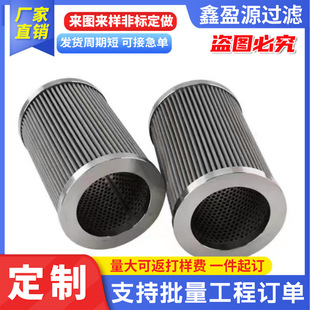 �� �����P䓞Vо 3266���m�^�VͲ �_���^�Vо�VͲ�S �ܵ��V�WͲ