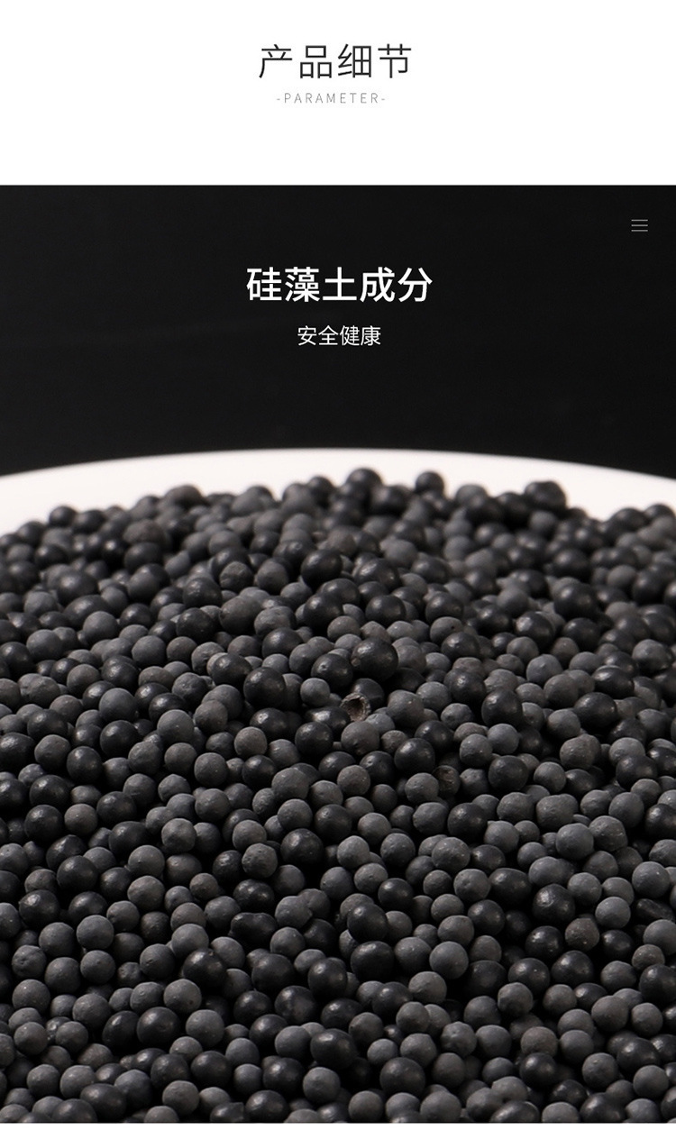 净化空气去味除湿竹炭包