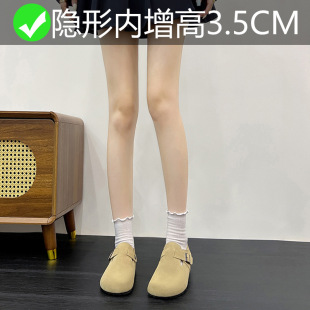 [in stock] Sanxi Same Style All-inclusive Genuine Leather Lazy French Style Slip-on Big Toe Shoes with Soft Sole Burkan Shoes for Women