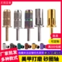 美甲硬质金色彩色轴承