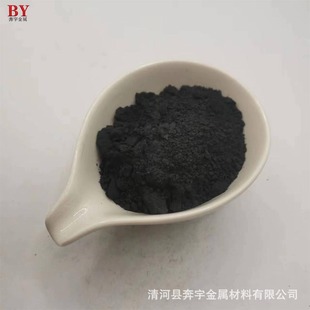 ʮ����t̼���u�Ͻ�� �����ه��T̼���u�� ʮ����t 10Co4Cr�Ͻ�