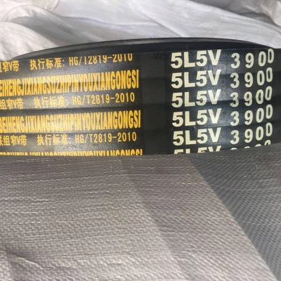 Belt, Special for Oil – Avtomobil ötürücü kəmərləri