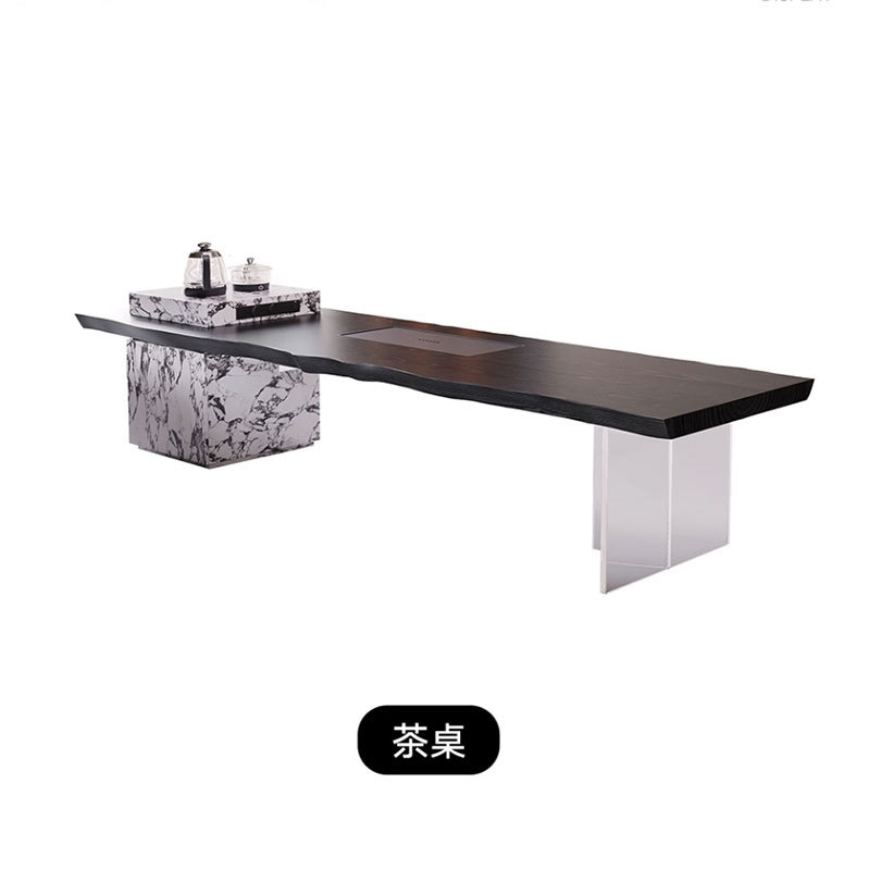 티 테이블: 220*70*75*8cm