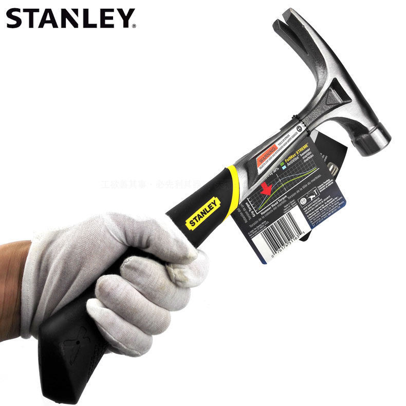 STANLEY/史丹利FatMax Xtrem防震羊角锤20oz 榔头锤子51-165-22
