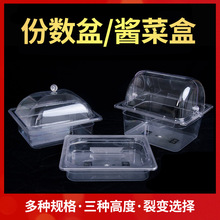 DM7�����u���uצչʾ�Ё��������˱P���w�[��͸�����Ϻа��]���l