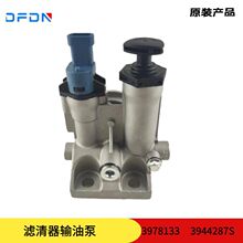 �F؛����QSC�l�әC�V����ݔ�ͱ�3978133 3944287S���ͱ�