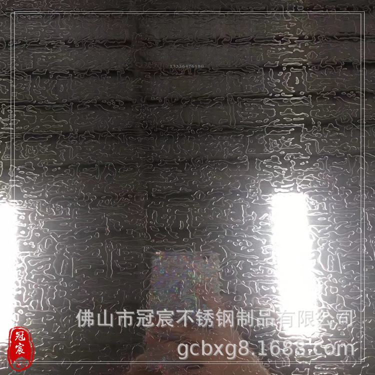 201彩色不锈钢压花板 武汉KTV装饰玫瑰金不锈钢压花板厂家