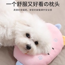寵物枕頭貓咪狗狗專用睡覺的小枕頭泰迪狗床上床品卡通墊子貓睡墊