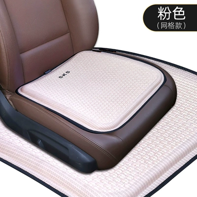 Honeycomb Gel Cushion Four Seasons: Cool pad - c-pink-grid-gel