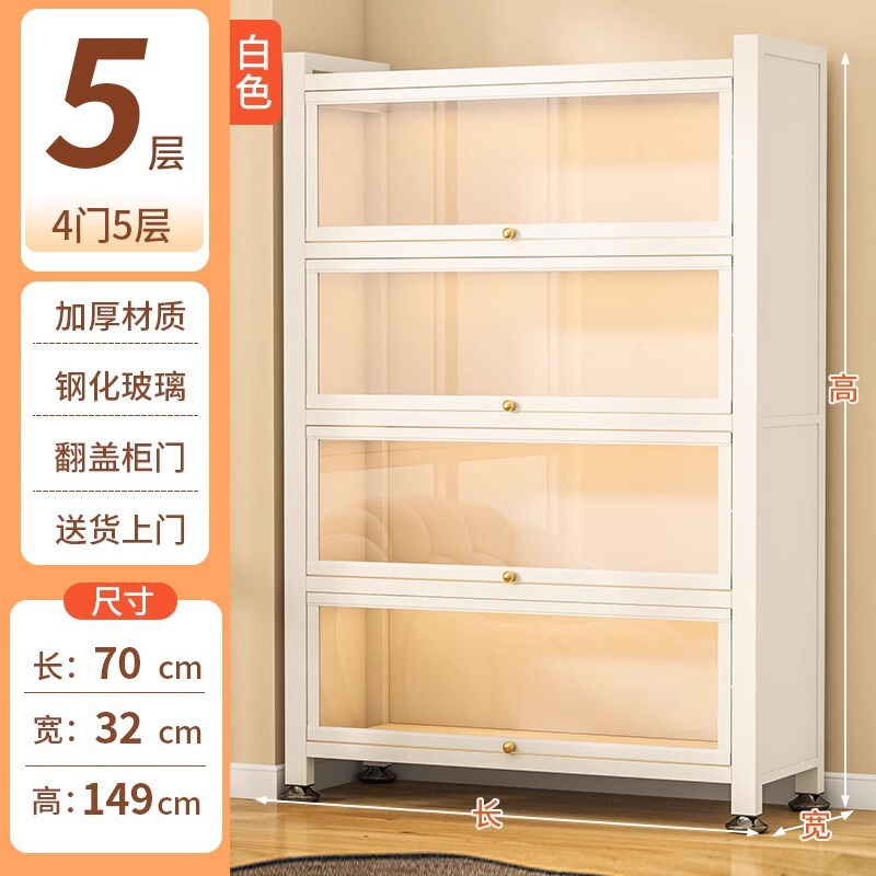 钢制书架带玻璃门书柜落地防尘铁皮手办展示柜子家用储物柜收纳柜|undefined